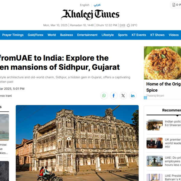 khaleej Times Featured jüSTa Diwans Bungalow, Ahmedabad Heritage Hotel has been Named After a Member Of the Illustrious Kadri Family