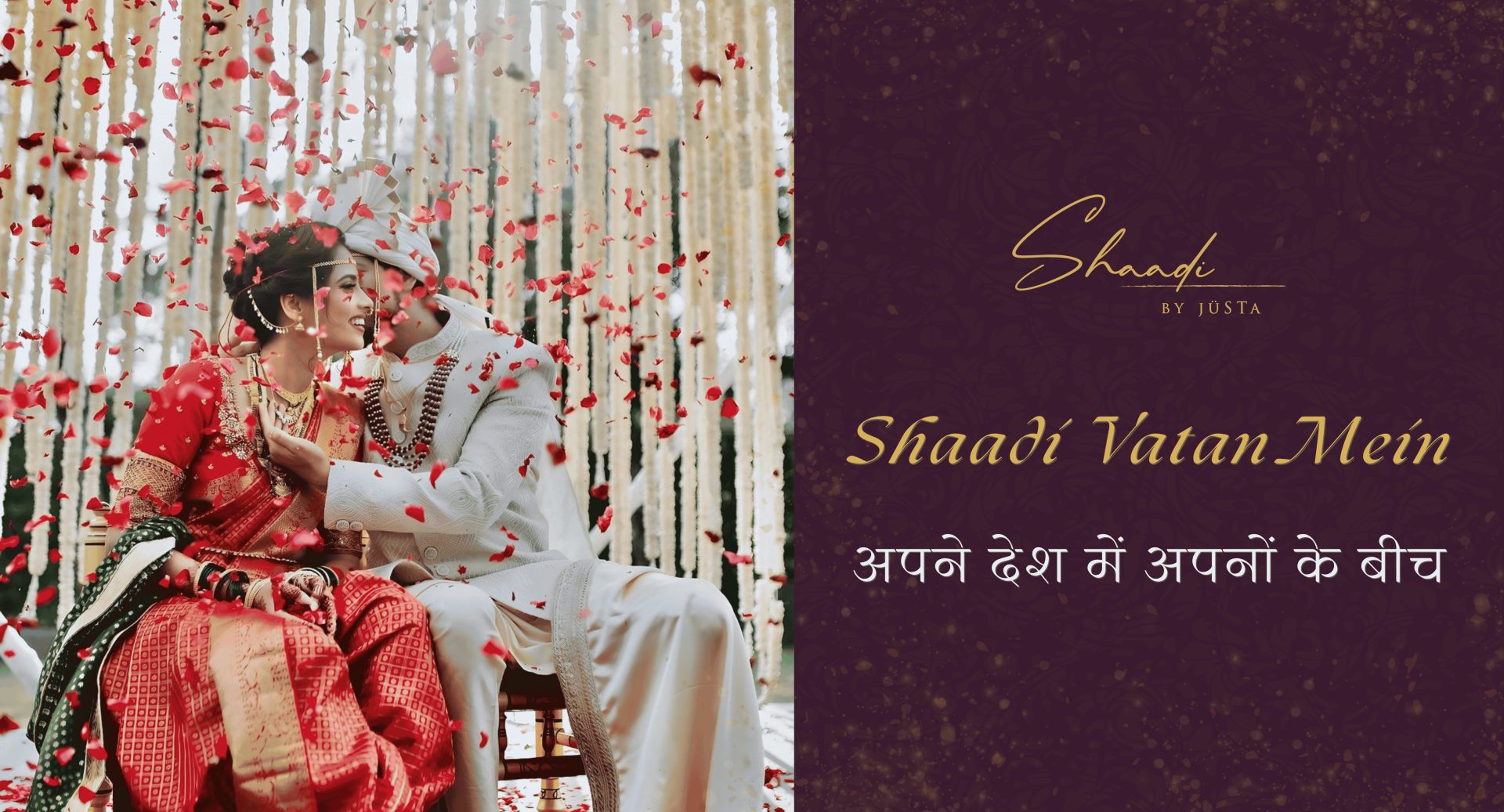 Bride and groom in traditional red and white attire share a joyful moment under falling petals; decorative wedding banner on the right.