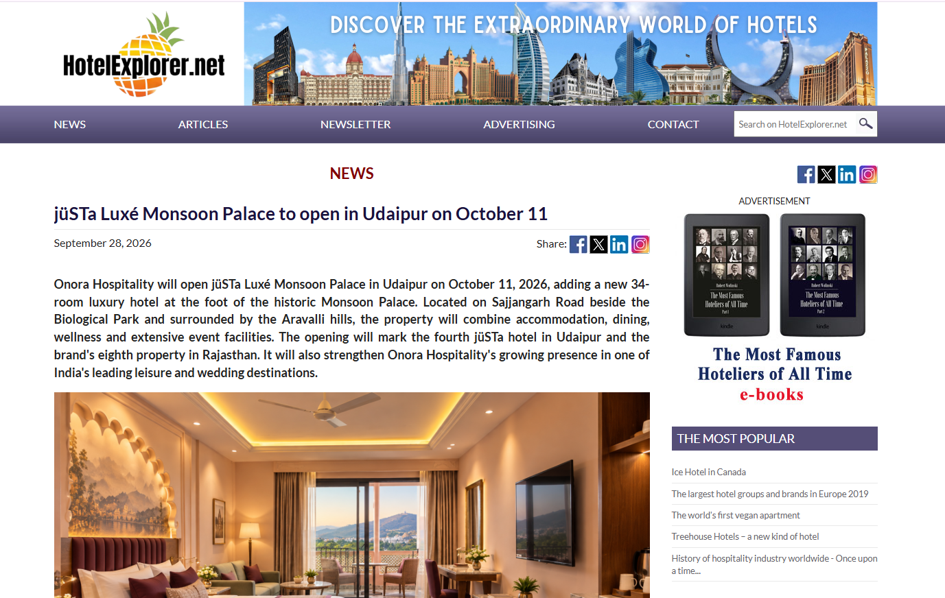 Hotel Explorer Featured Onora Hospitality to open jüSTa Luxé Monsoon Palace in Udaipur Hotel Explorer Featured Onora Hospitality to open jüSTa Luxé Monsoon Palace in Udaipur
